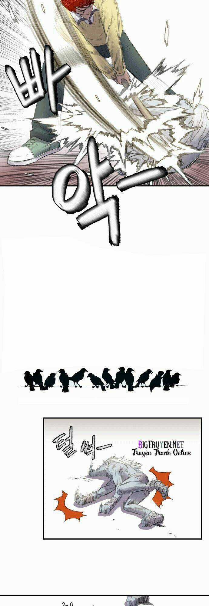 Life Howling - Chapter 1 - Trang 29