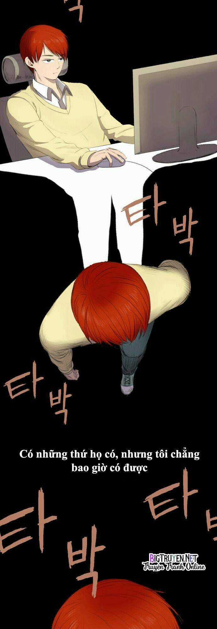 Life Howling - Chapter 1 - Trang 4