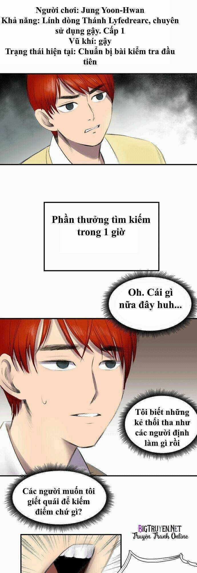 Life Howling - Chapter 1 - Trang 32