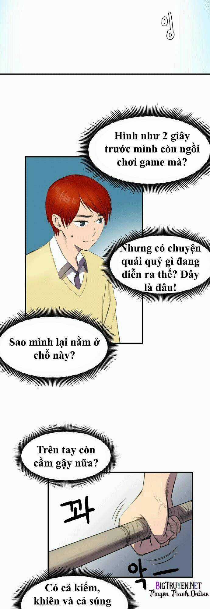 Life Howling - Chapter 1 - Trang 9