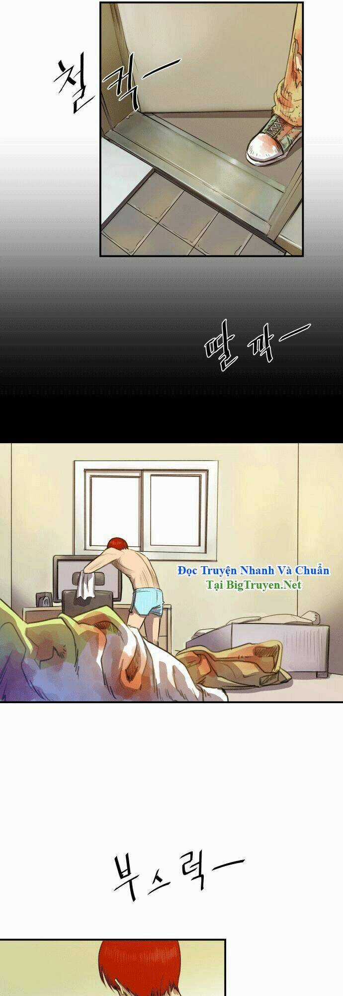 Life Howling - Chapter 10 - Trang 5