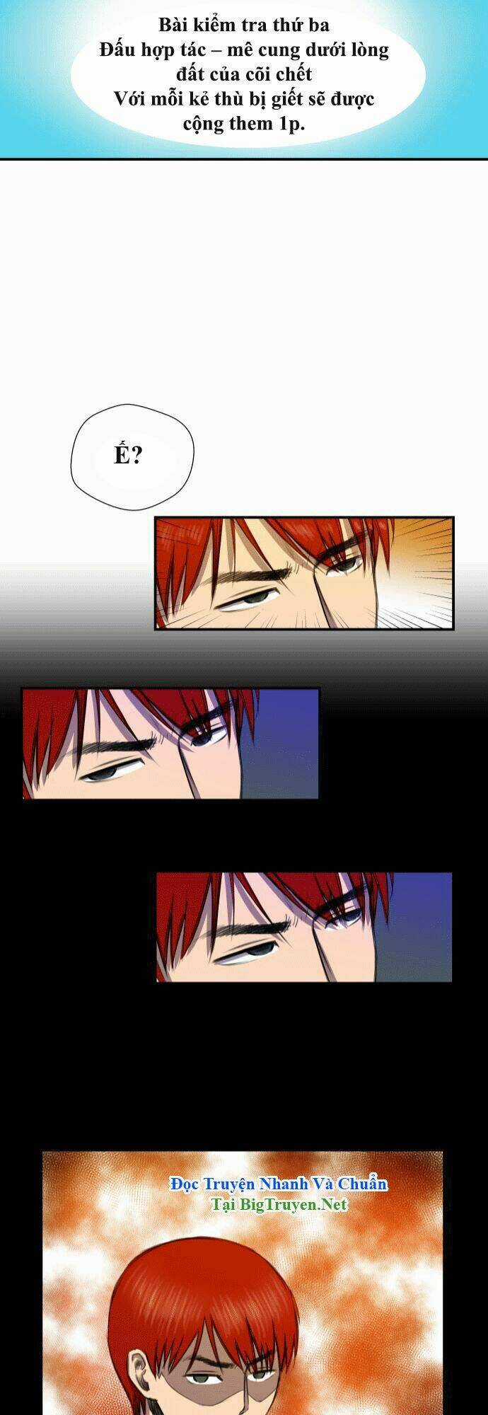 Life Howling - Chapter 11 - Trang 12