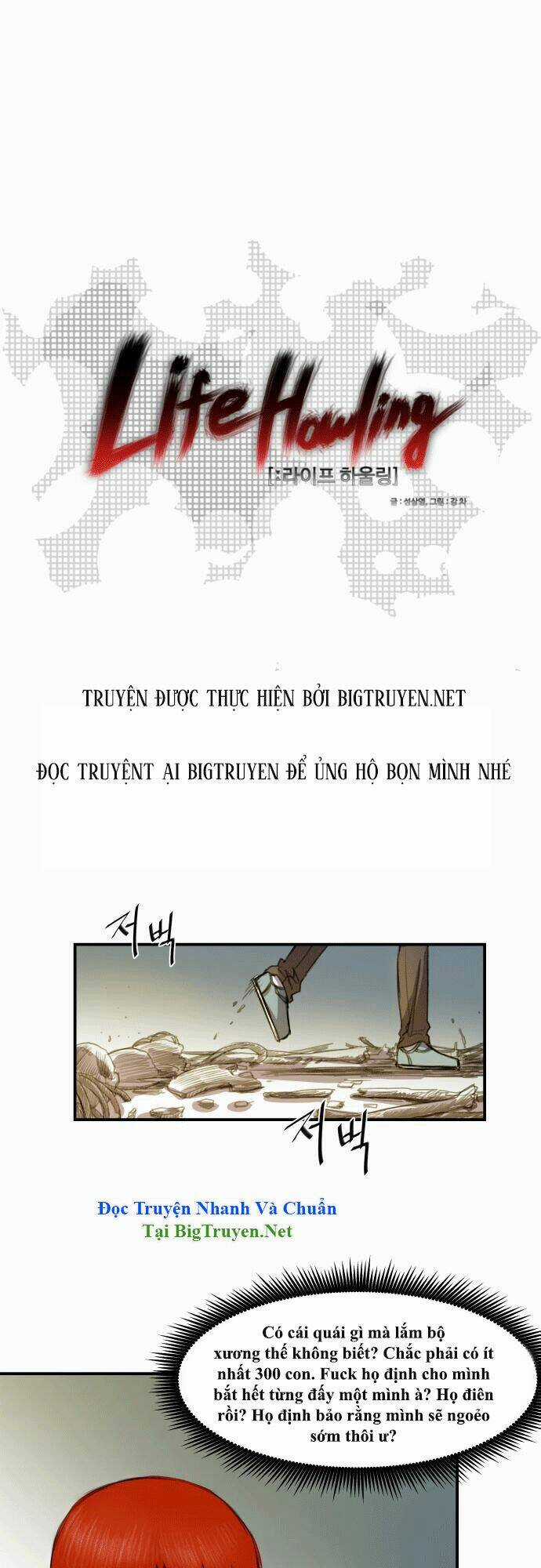 Life Howling - Chapter 12 - Trang 16