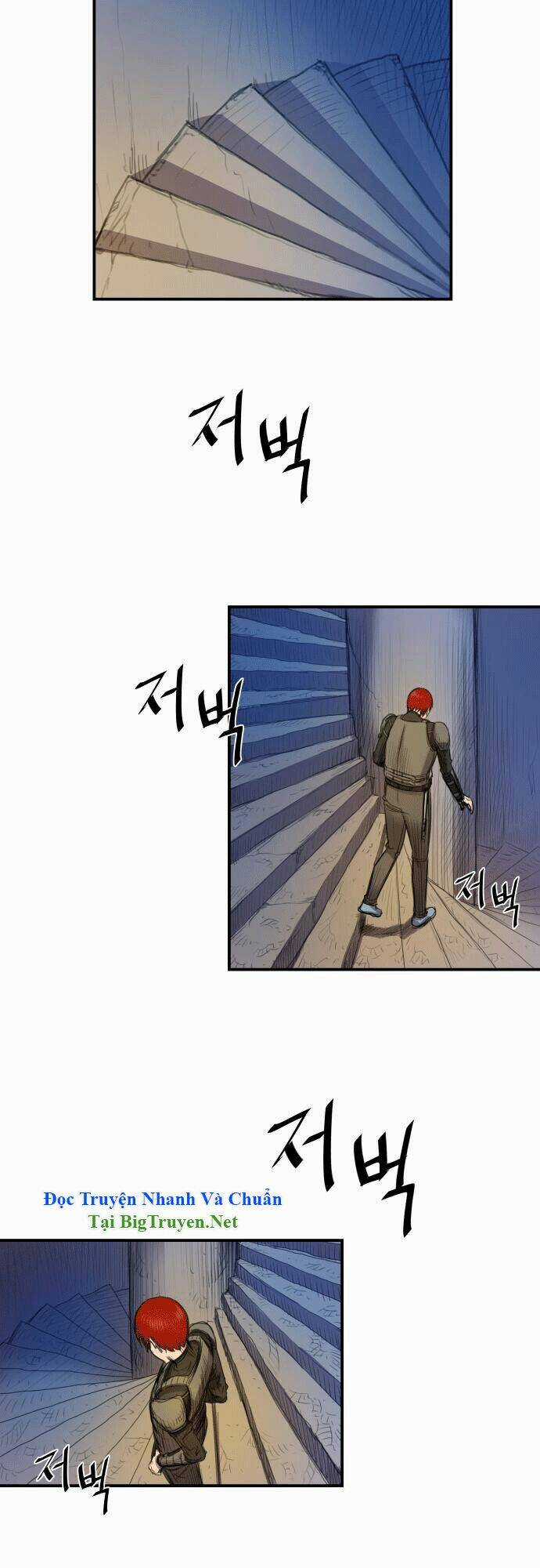 Life Howling - Chapter 12 - Trang 20