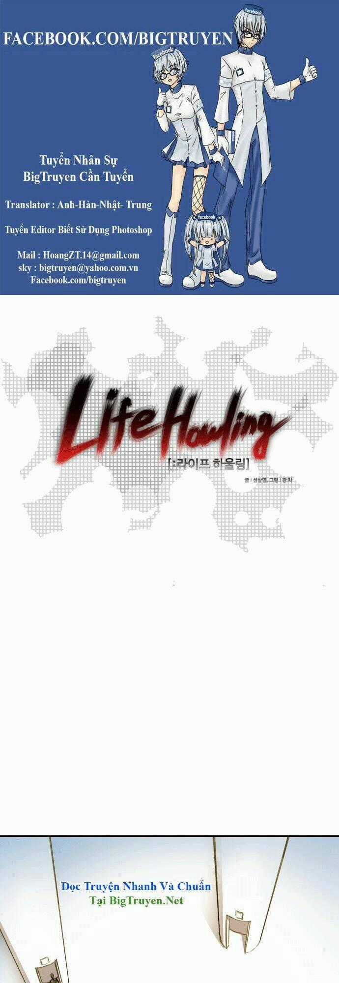 Life Howling - Chapter 13 - Trang 1