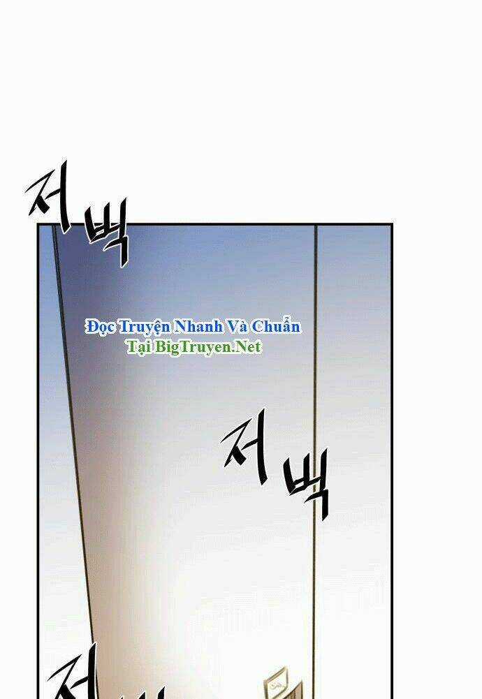 Life Howling - Chapter 13 - Trang 3