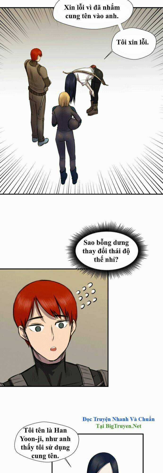 Life Howling - Chapter 13 - Trang 24