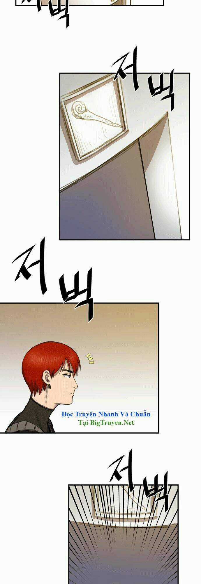 Life Howling - Chapter 13 - Trang 4