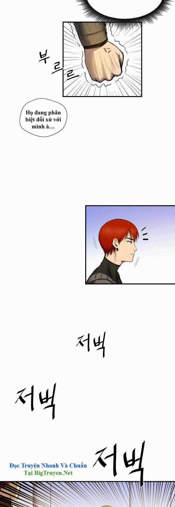 Life Howling - Chapter 13 - Trang 10