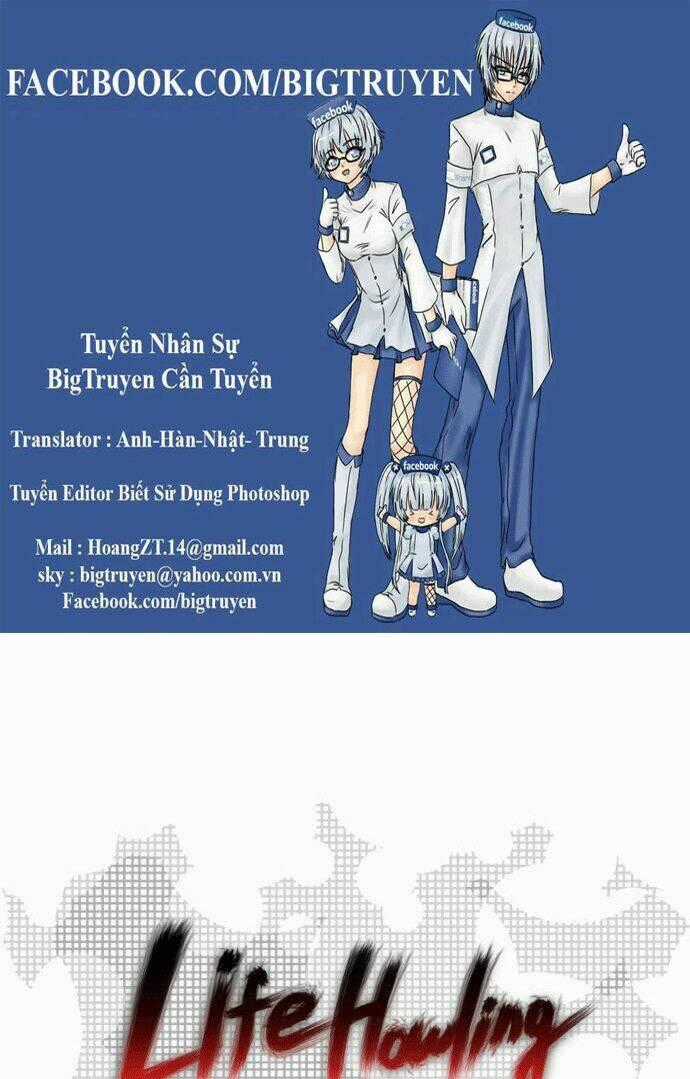 Life Howling - Chapter 14 - Trang 1