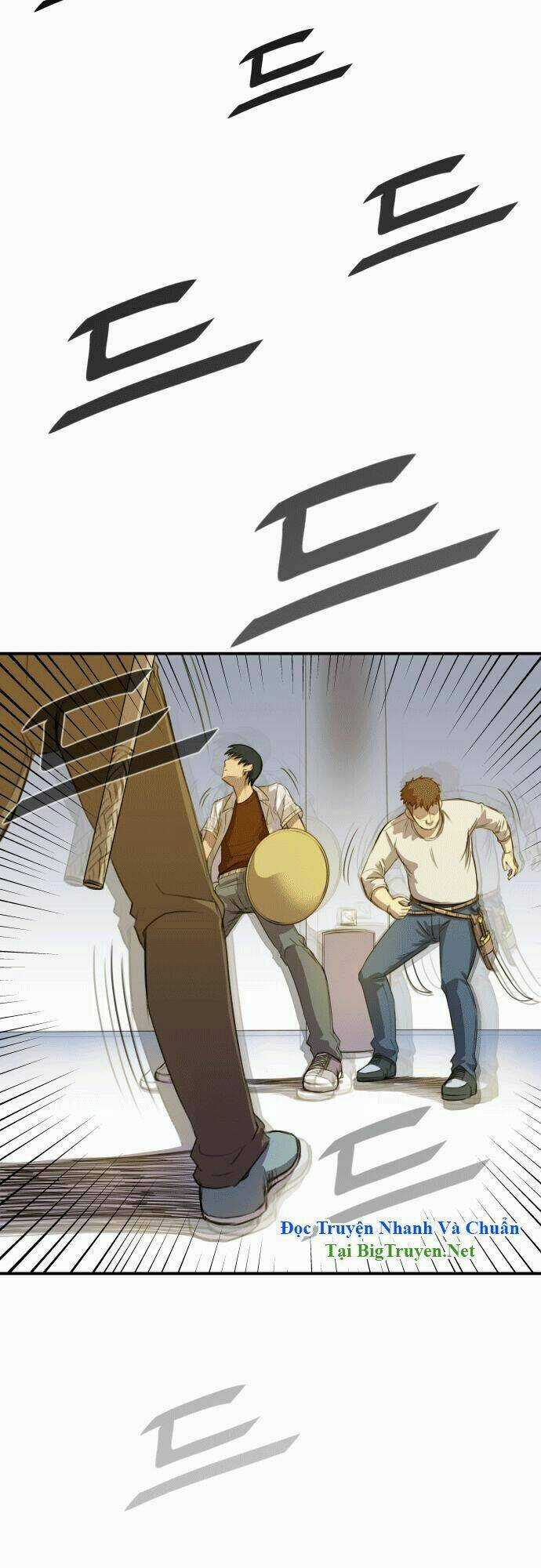 Life Howling - Chapter 14 - Trang 17