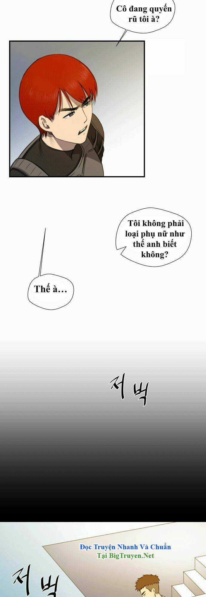 Life Howling - Chapter 14 - Trang 24