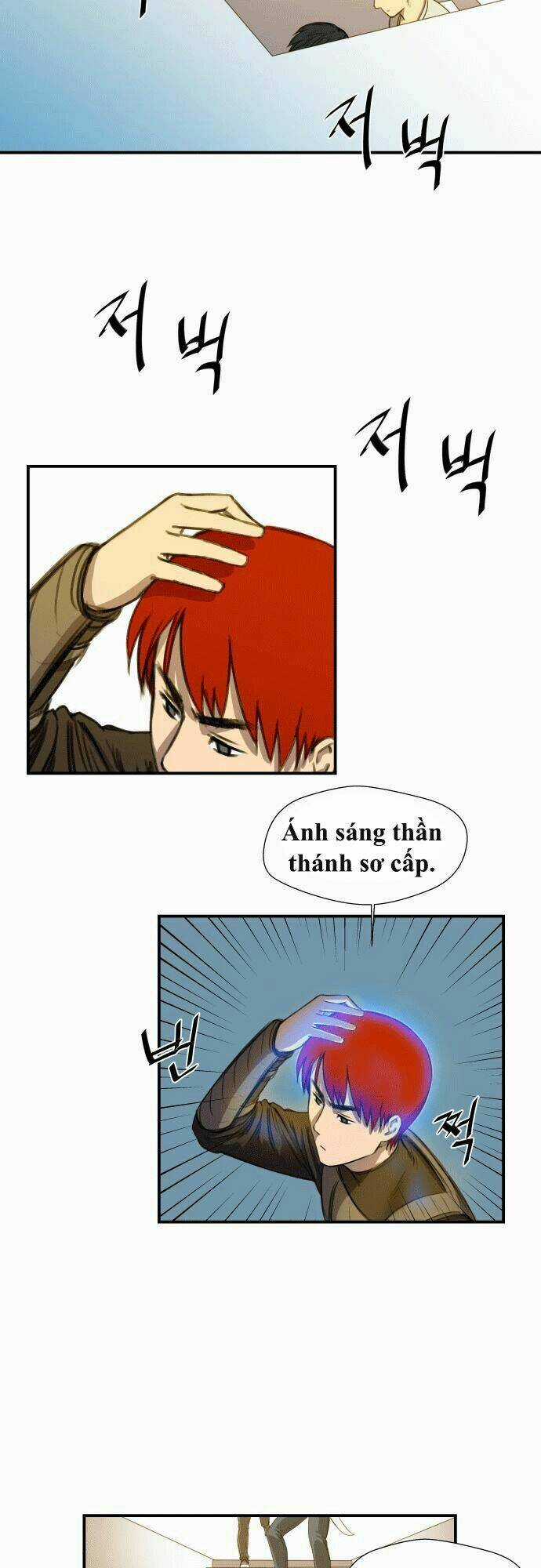 Life Howling - Chapter 14 - Trang 25