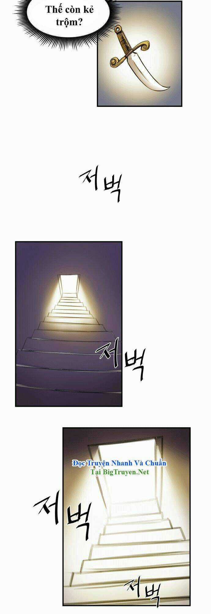 Life Howling - Chapter 14 - Trang 28