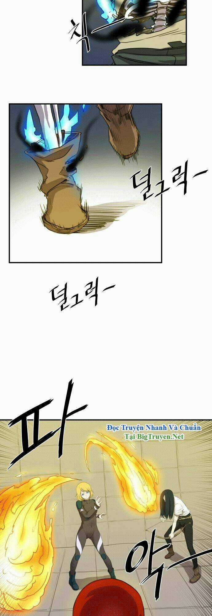 Life Howling - Chapter 15 - Trang 17