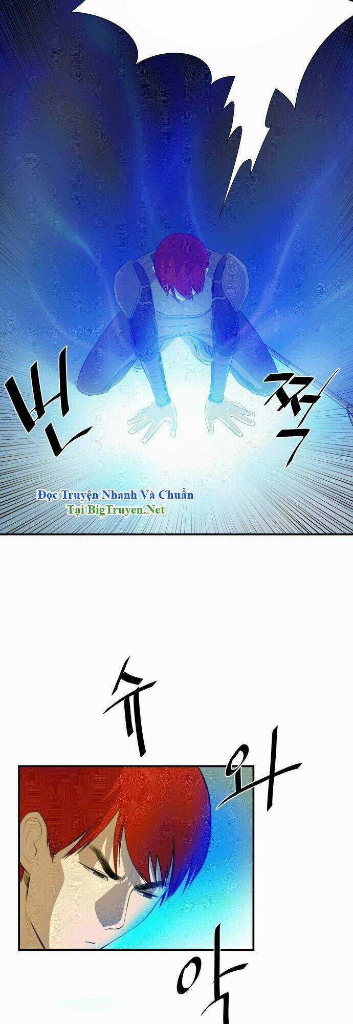 Life Howling - Chapter 15 - Trang 10