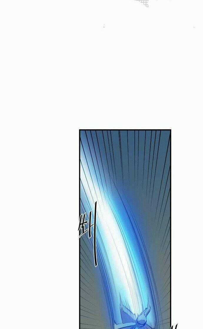 Life Howling - Chapter 16 - Trang 2