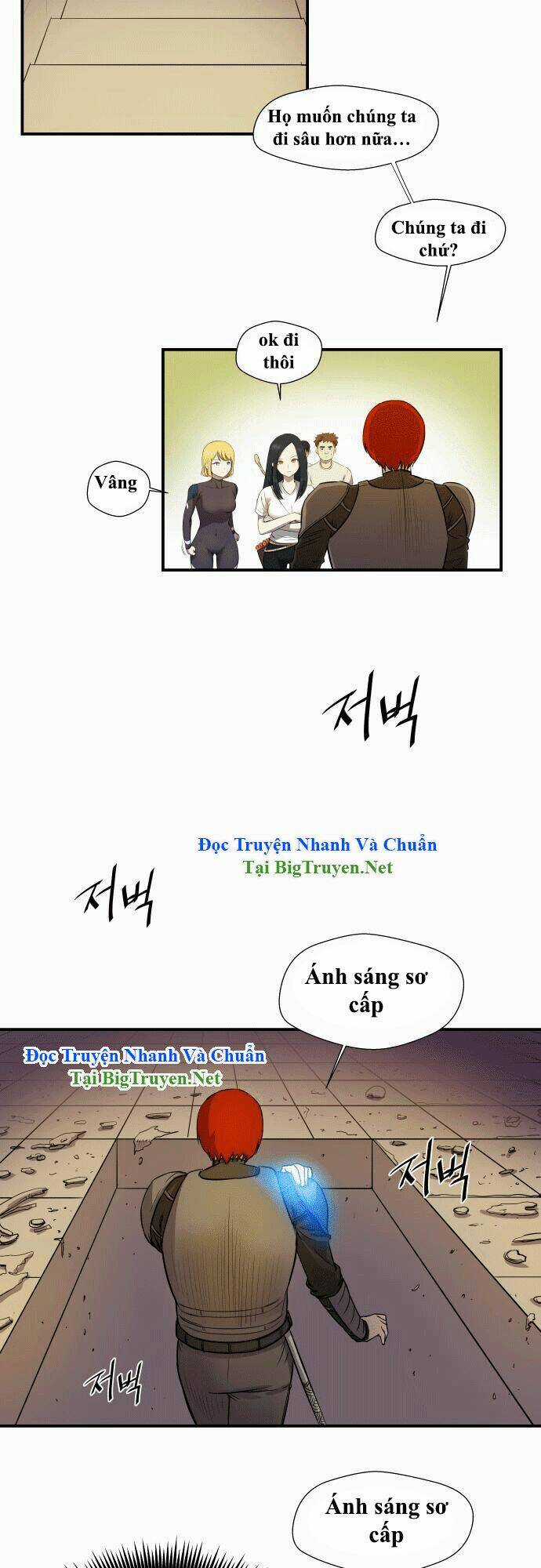 Life Howling - Chapter 17 - Trang 14