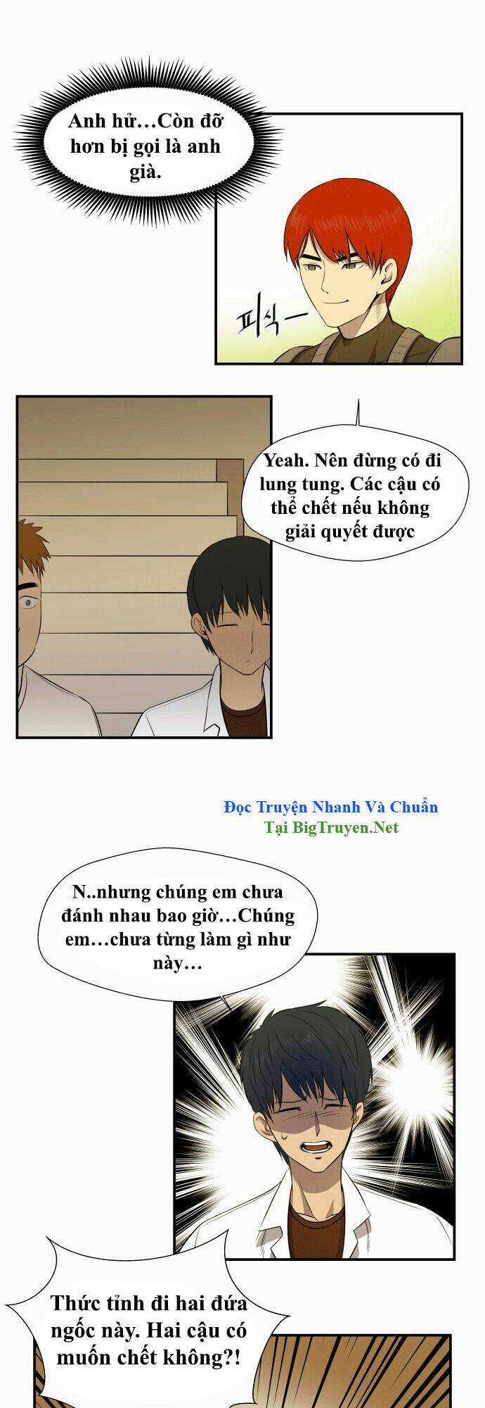 Life Howling - Chapter 17 - Trang 24