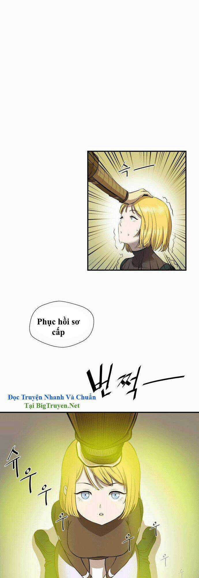 Life Howling - Chapter 17 - Trang 6