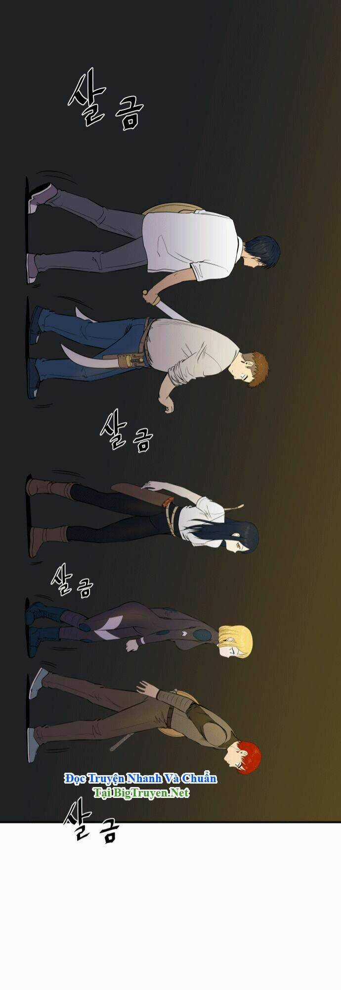 Life Howling - Chapter 18 - Trang 12