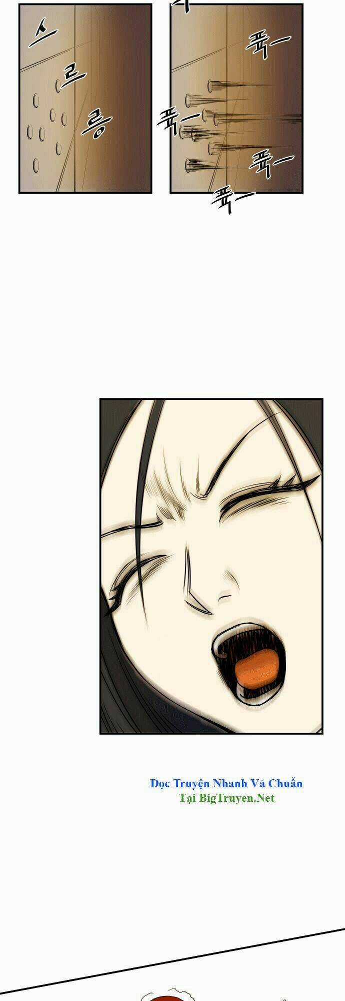 Life Howling - Chapter 18 - Trang 5