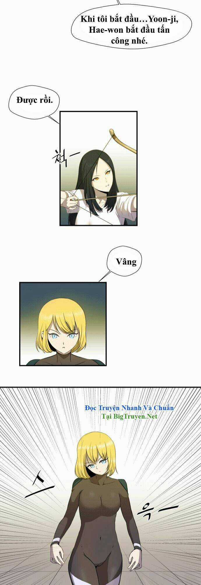 Life Howling - Chapter 19 - Trang 12