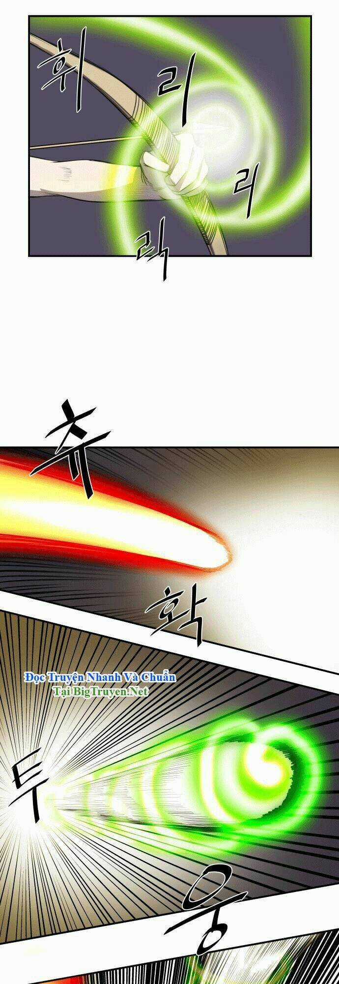 Life Howling - Chapter 19 - Trang 15