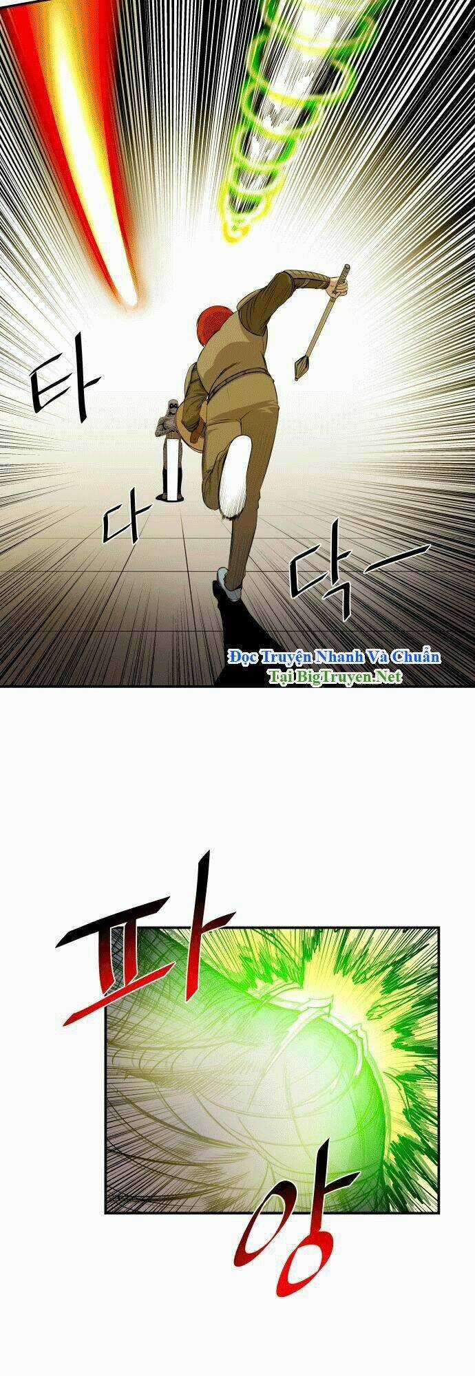 Life Howling - Chapter 19 - Trang 16