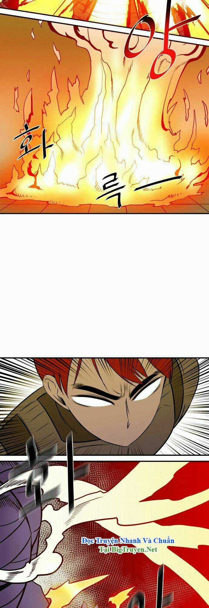 Life Howling - Chapter 19 - Trang 18