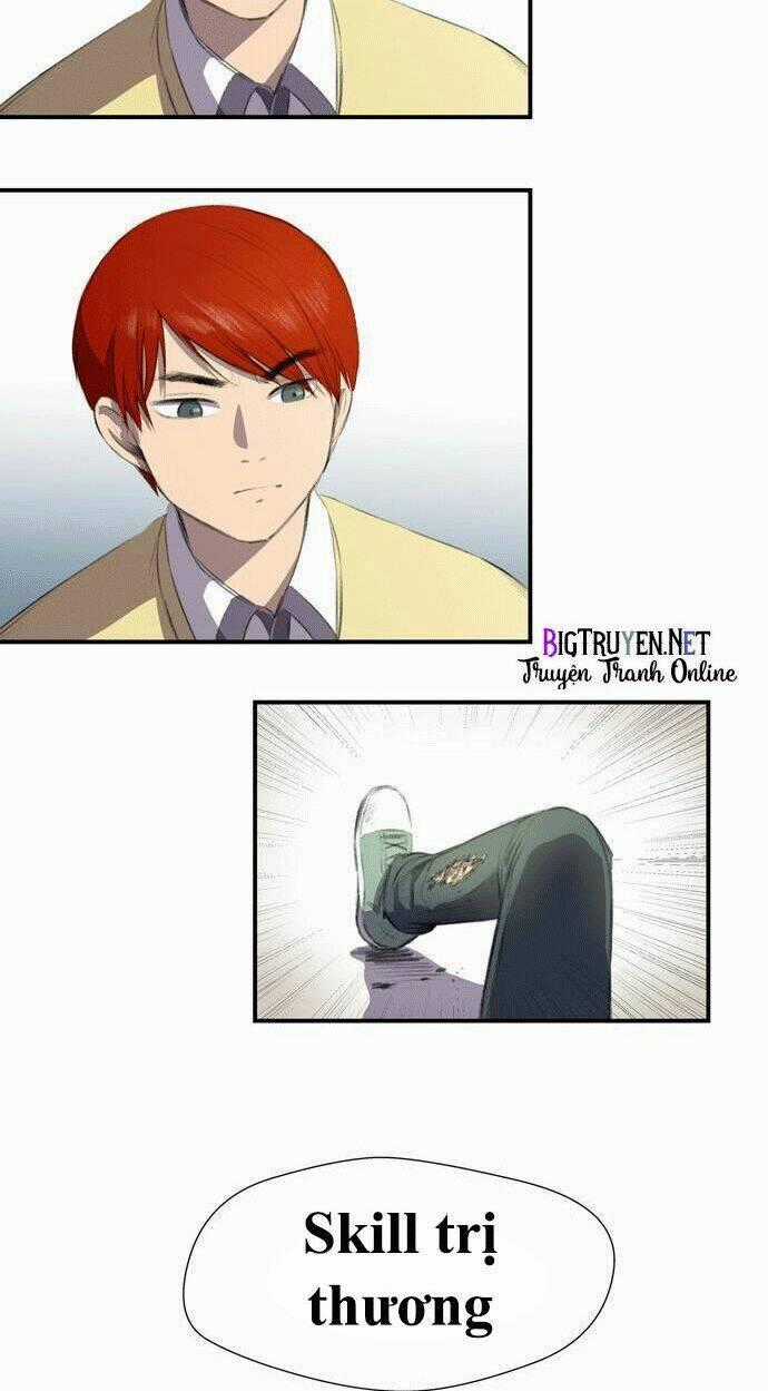 Life Howling - Chapter 2 - Trang 2