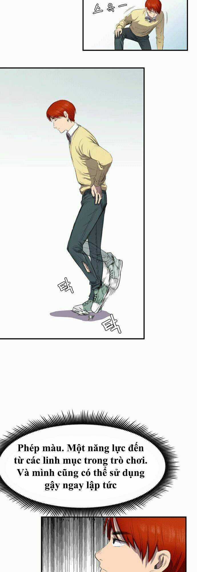 Life Howling - Chapter 2 - Trang 11