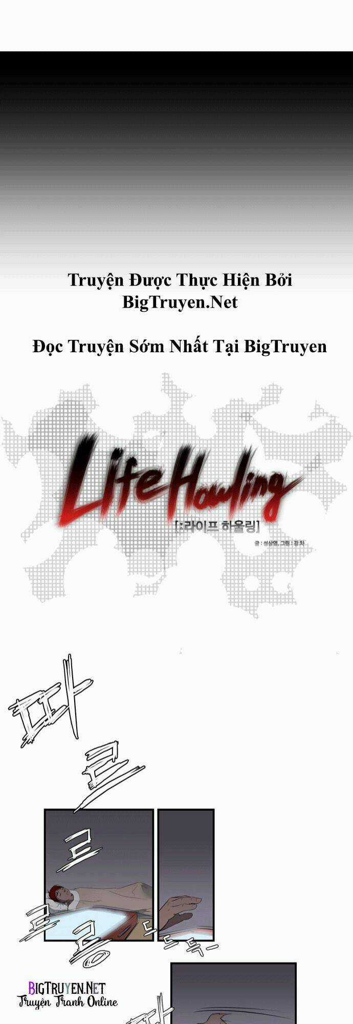Life Howling - Chapter 2 - Trang 13