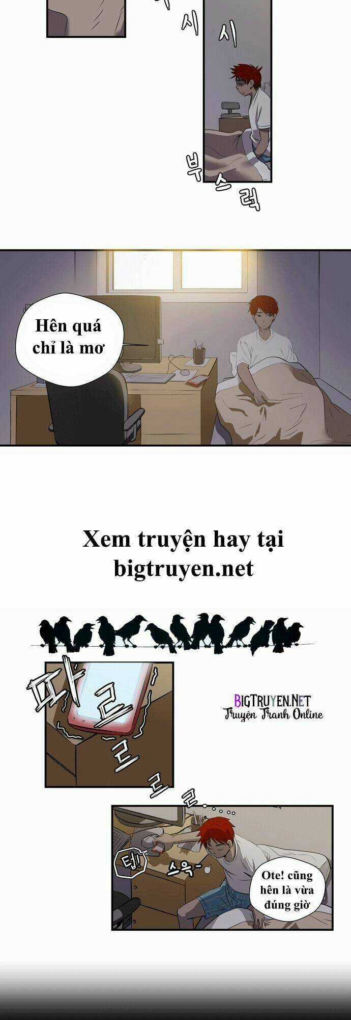 Life Howling - Chapter 2 - Trang 15