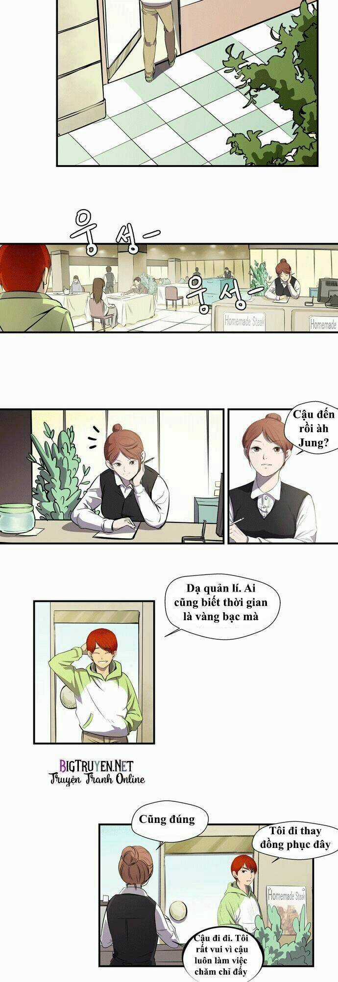 Life Howling - Chapter 2 - Trang 17