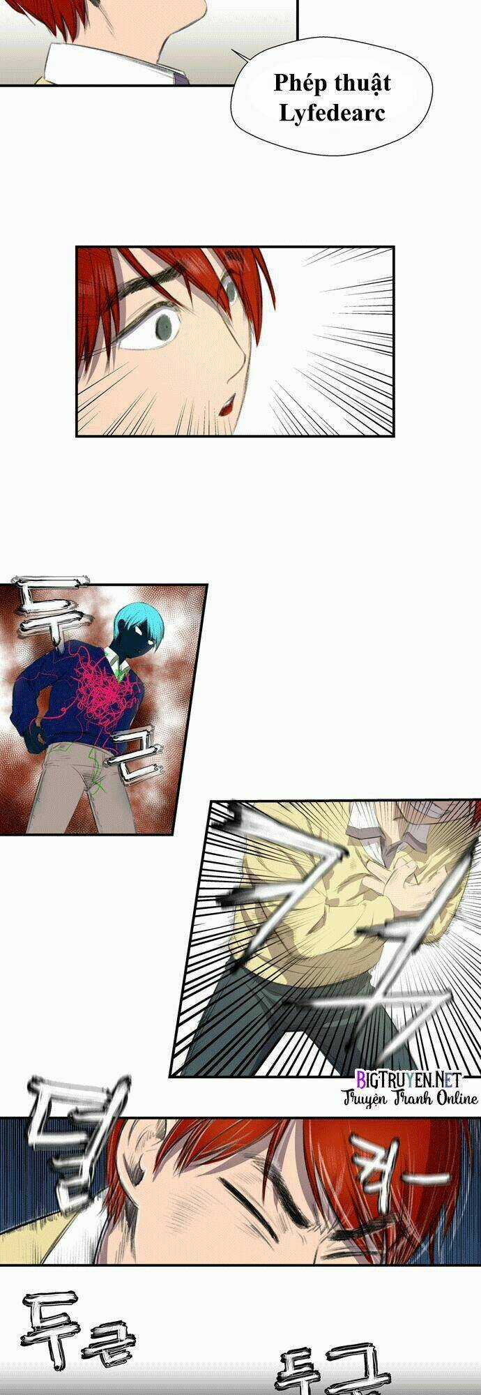 Life Howling - Chapter 2 - Trang 5