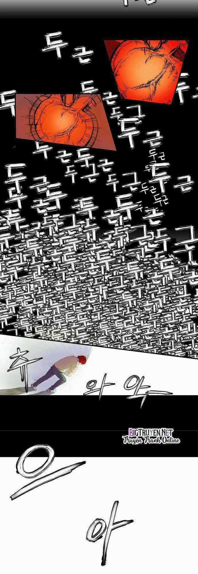 Life Howling - Chapter 2 - Trang 6