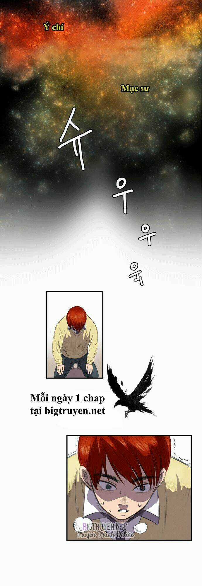 Life Howling - Chapter 2 - Trang 8