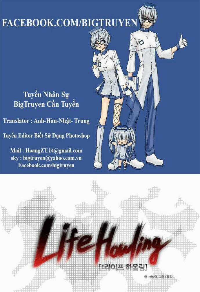 Life Howling - Chapter 20 - Trang 1