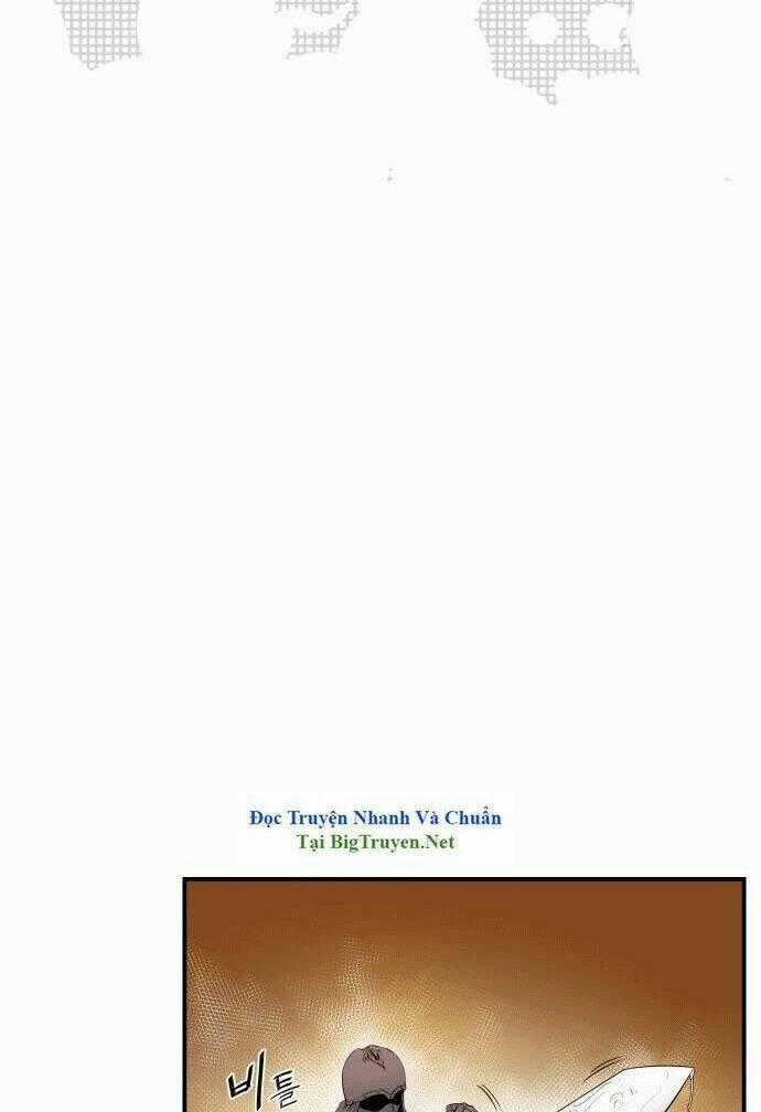 Life Howling - Chapter 20 - Trang 2