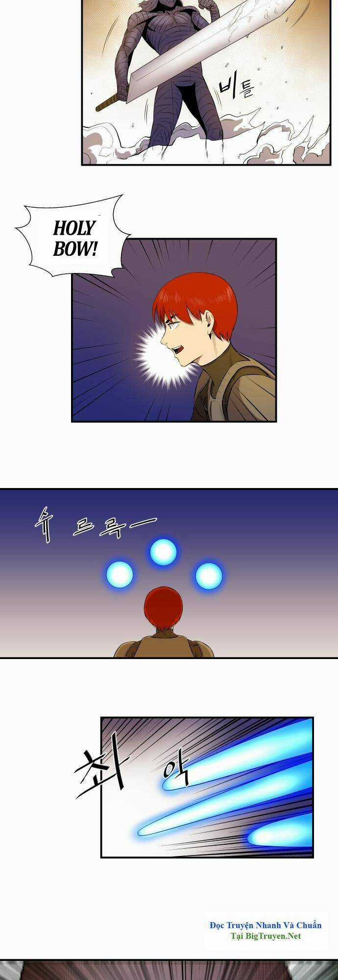 Life Howling - Chapter 20 - Trang 3