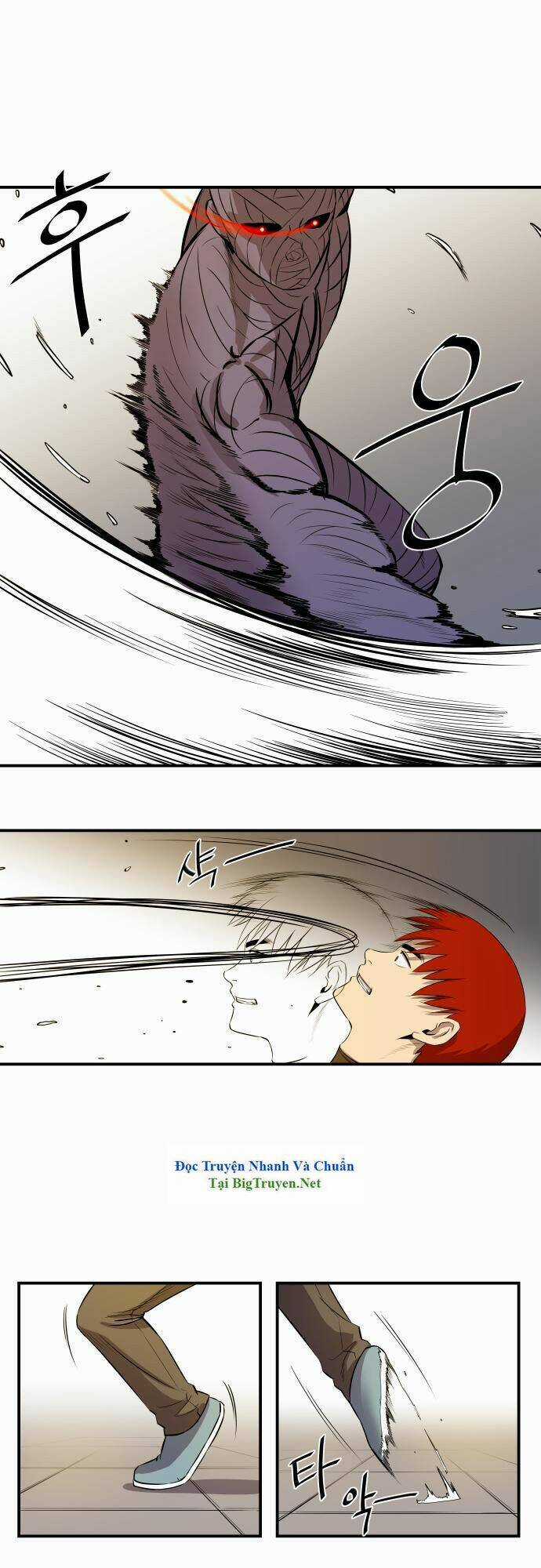 Life Howling - Chapter 20 - Trang 5