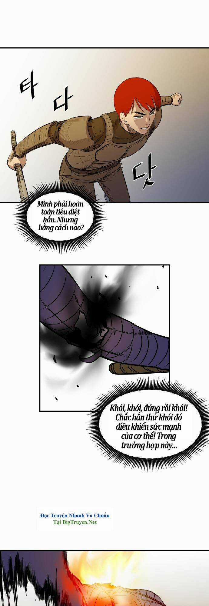 Life Howling - Chapter 21 - Trang 17