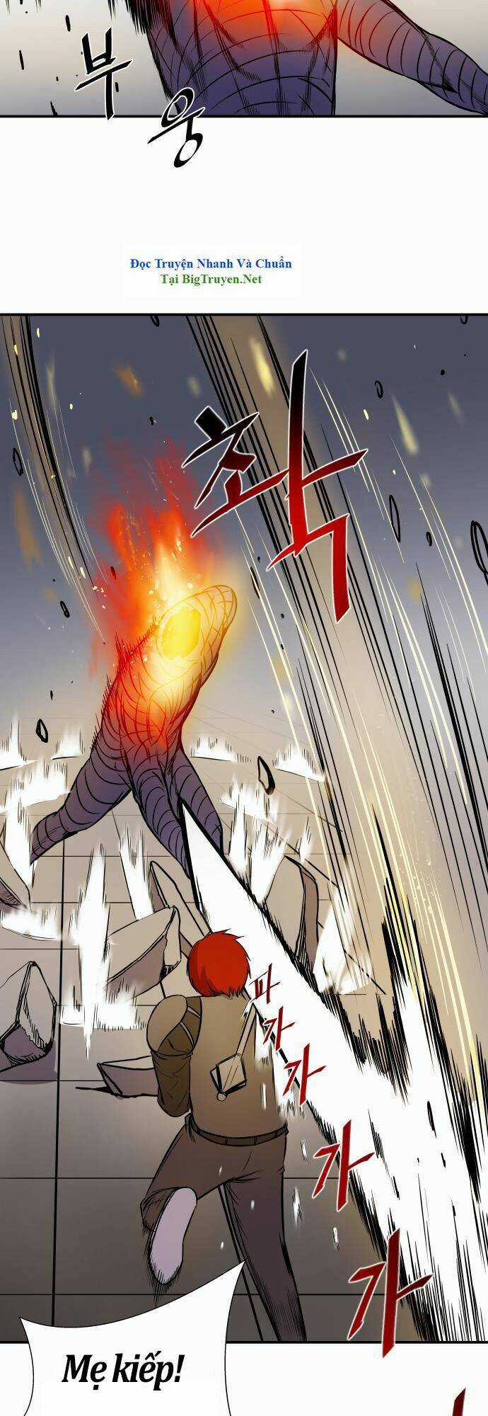 Life Howling - Chapter 21 - Trang 18