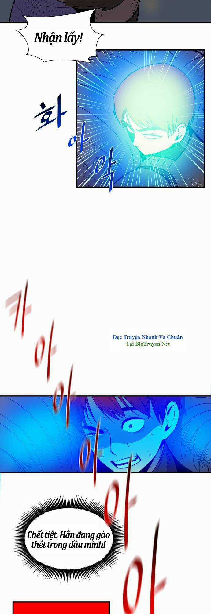 Life Howling - Chapter 21 - Trang 22