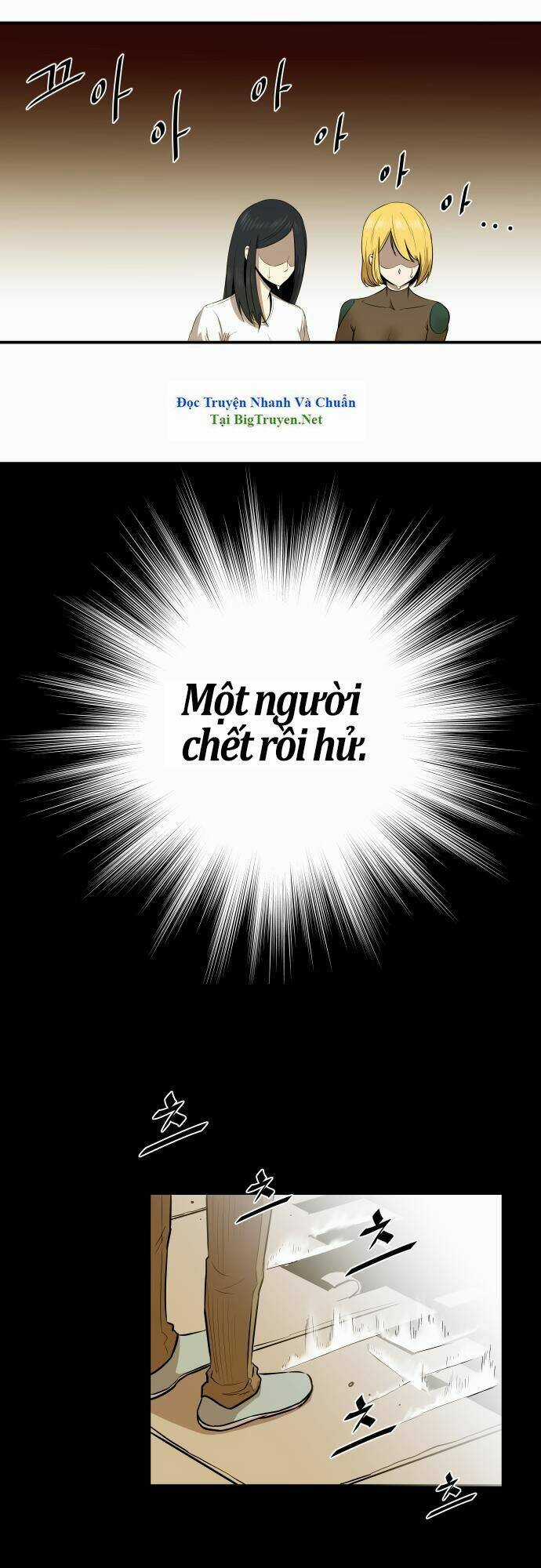 Life Howling - Chapter 22 - Trang 13