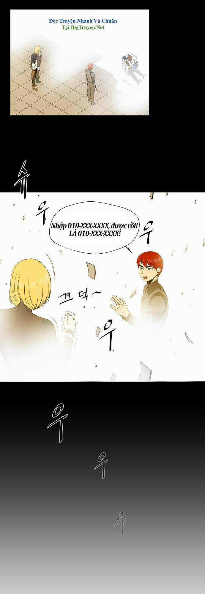 Life Howling - Chapter 22 - Trang 14