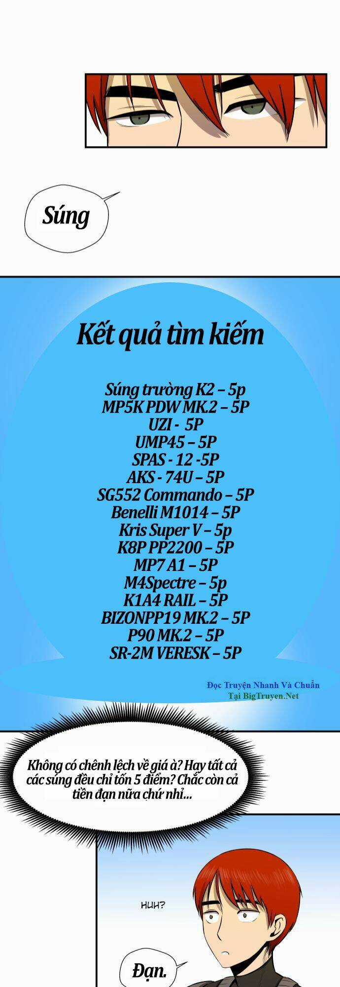 Life Howling - Chapter 22 - Trang 23