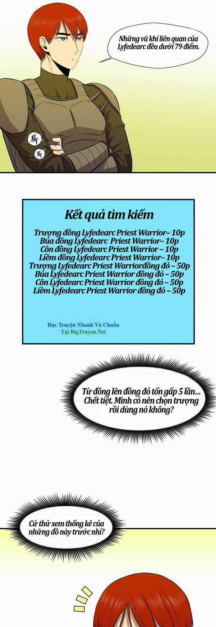 Life Howling - Chapter 22 - Trang 26