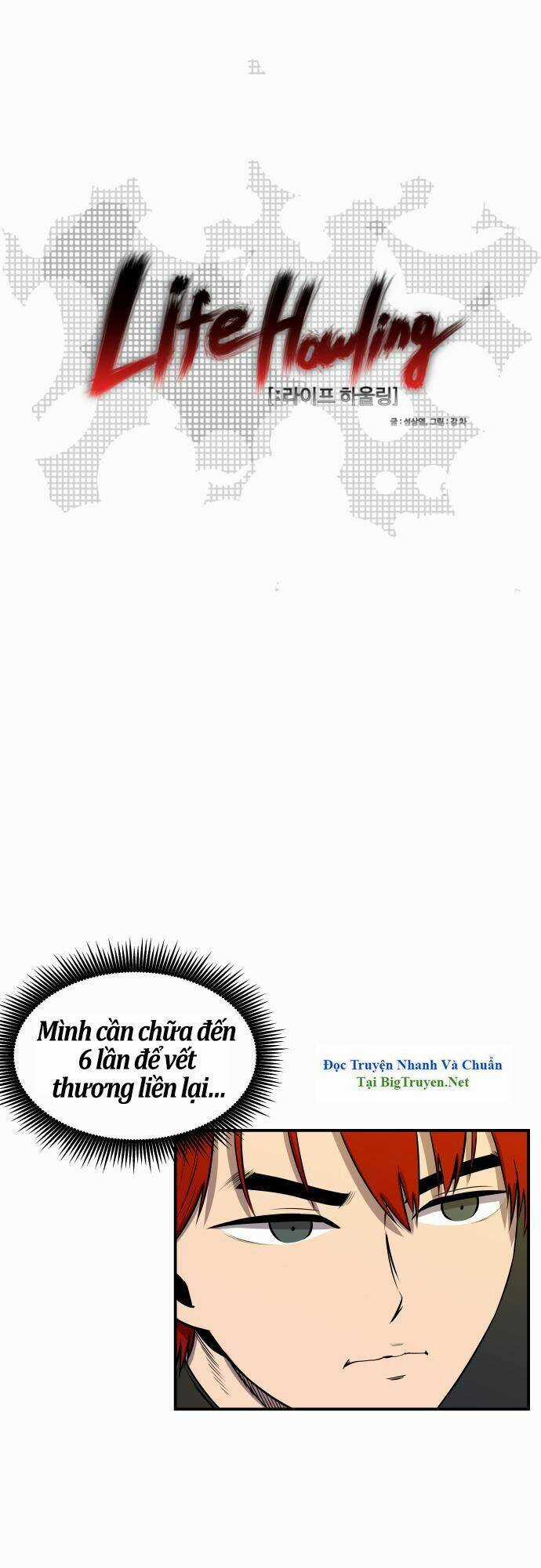 Life Howling - Chapter 22 - Trang 5